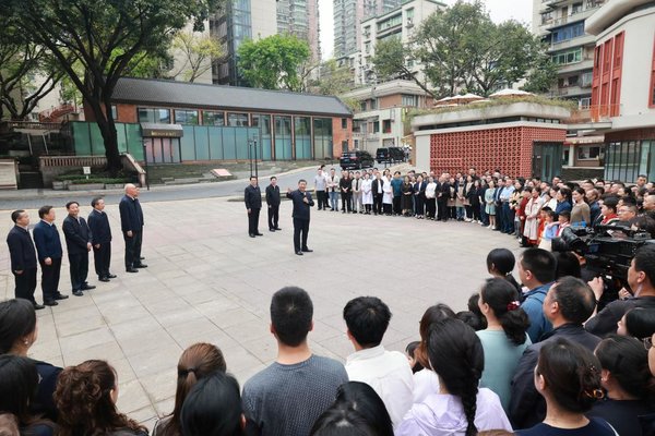 Xi Calls on Chongqing to Write Its Chapter in Chinese Modernization