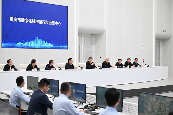 Xi Calls on Chongqing to Write Its Chapter in Chinese Modernization