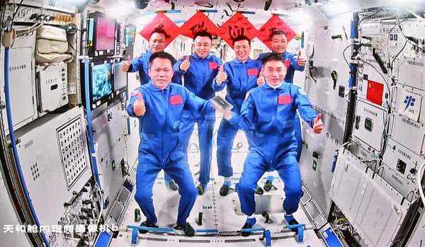 China's Shenzhou-17 Astronauts Complete Handover, Returning to Earth on April 30