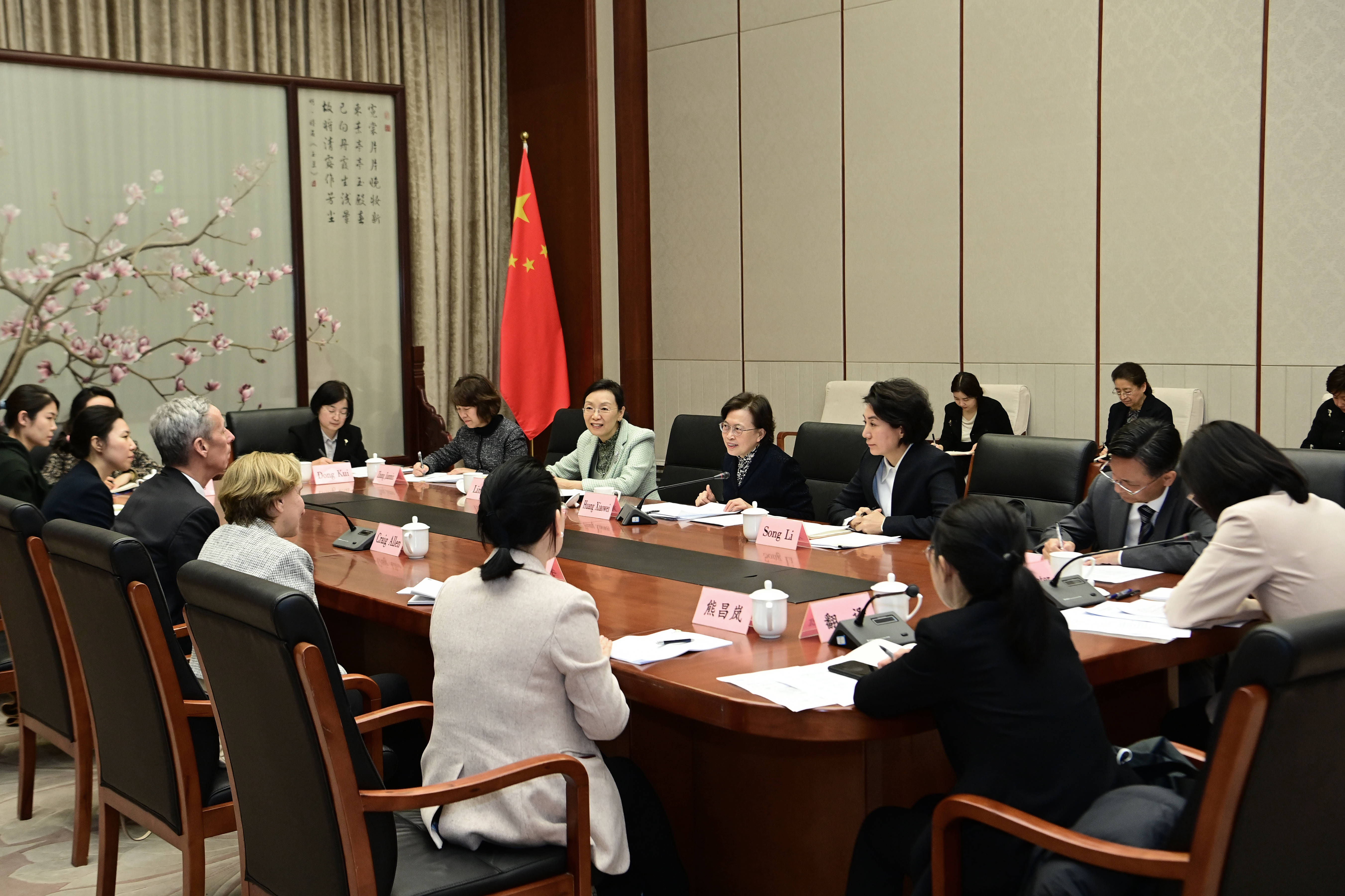 Huang Meets USCBC President Allen