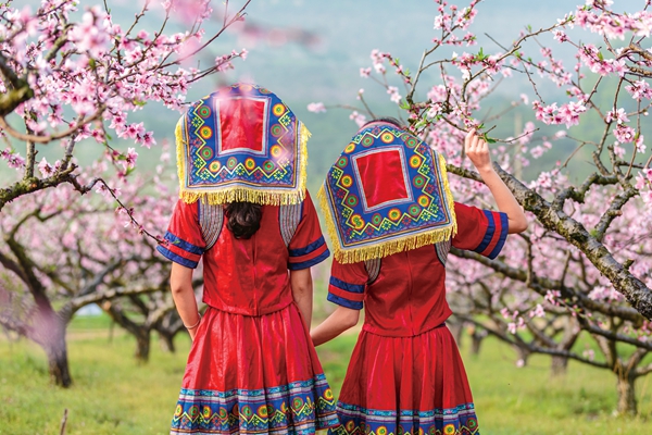 Beliefs Exhibited on Yaos' Splendid Costumes, Adornments