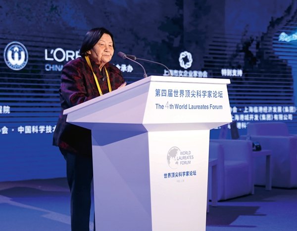 Women Contribute to High-Level, Sci-Tech Self-Reliance