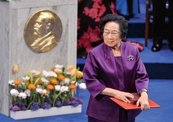 Women Contribute to High-Level, Sci-Tech Self-Reliance
