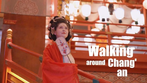 Walking Around Chang'an, in a New Chinese-Style Way