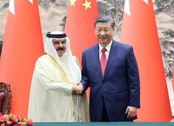 China, Bahrain Establish Comprehensive Strategic Partnership