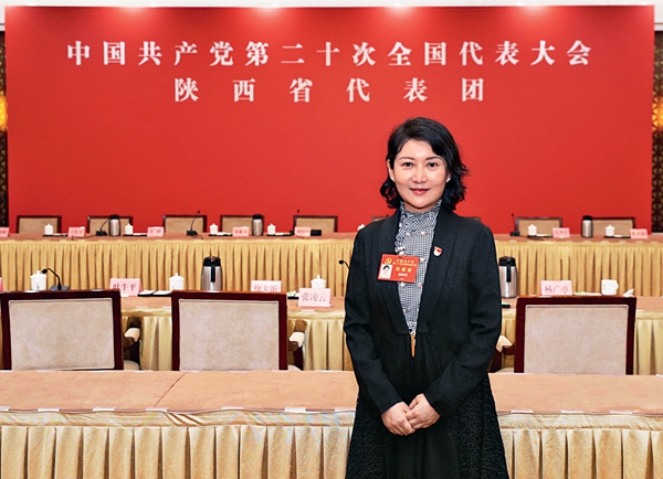 'Most Beautiful Women Strivers' Shining Example of Making Notable Achievements