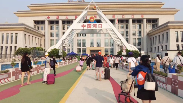 GLOBALink | Burgeoning Cross-Border Tourism Shows China's Vitality in Opening-Up