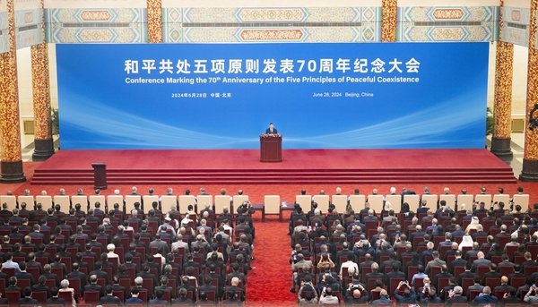 Xi Addresses Conference Marking 70th Anniversary of Five Principles of Peaceful Coexistence