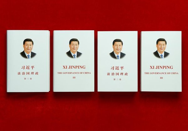 Why Xi's Works a Key to Decoding Modern China and Its Global Vision