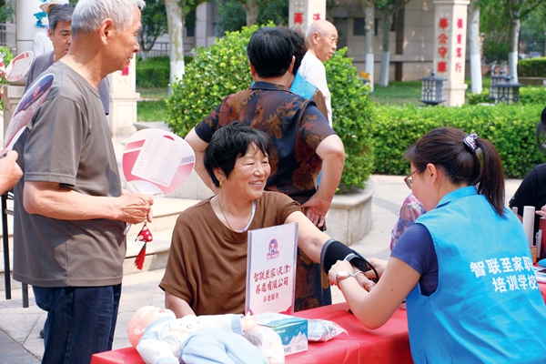 Offering Reliable, High-Quality Domestic Services Offering Reliable, High-Quality Domestic Services