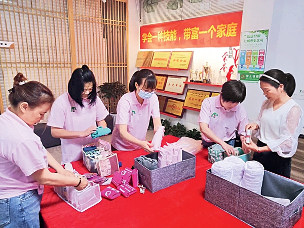 Delivering Diverse, Improved Community Services