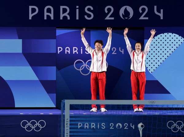 In Pics: China Wins First Two Gold Medals of Paris Olympic Games