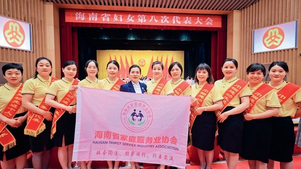 Improving Quality of Domestic Services to Build Brand