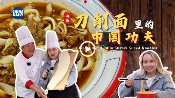 Cultural Journey｜A Russian Girl Falls in Love with Chinese Kung Fu 'Shaving Noodles with a Flying Knife'