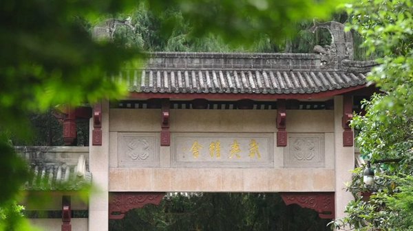 Culture of China｜Tracing Cultural Origins