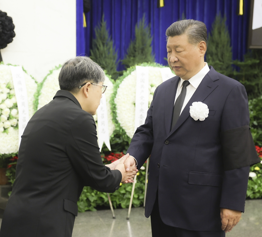 Remains of Eminent Chinese Scientist Zhou Guangzhao Cremated