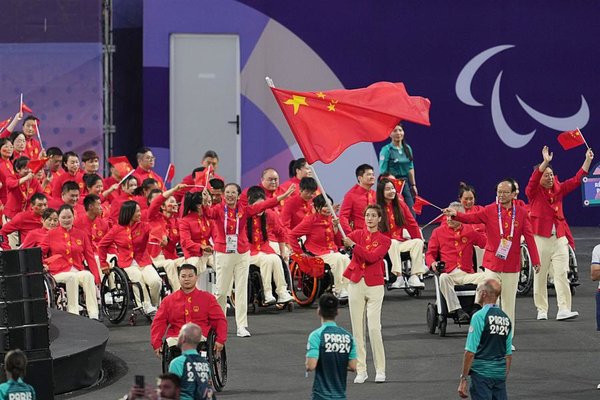 Paralympics | Paris 2024 Paralympic Games Open