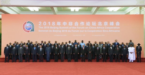 (FOCAC) Xi Jinping – True Friend of Africa