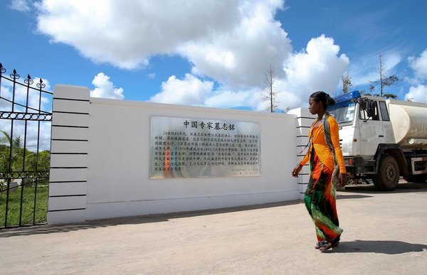 (FOCAC) Xi Jinping – True Friend of Africa