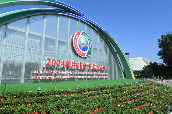 (FOCAC) Xiplomacy: Xi Encourages African Scholars to Bolster China-Africa Cooperation, Global South Development