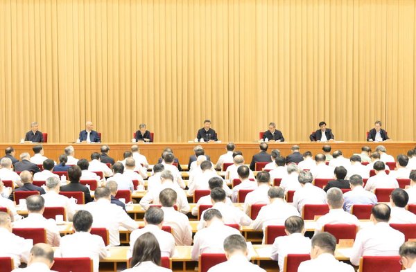 Xi Stresses Building China into Leading Country in Education