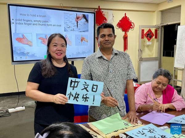 Chinese Teachers Bring Chinese Language into Remote Sri Lankan Homes