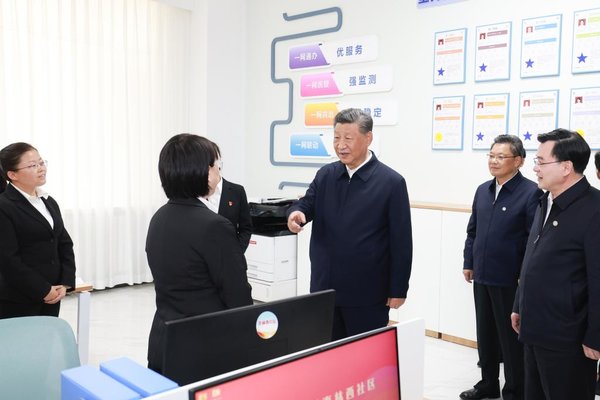 Xi Stresses Prioritizing Elderly Care, Childcare in Public Services
