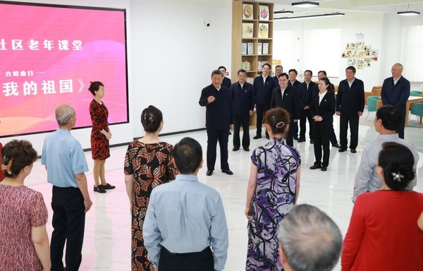 Xi Stresses Prioritizing Elderly Care, Childcare in Public Services