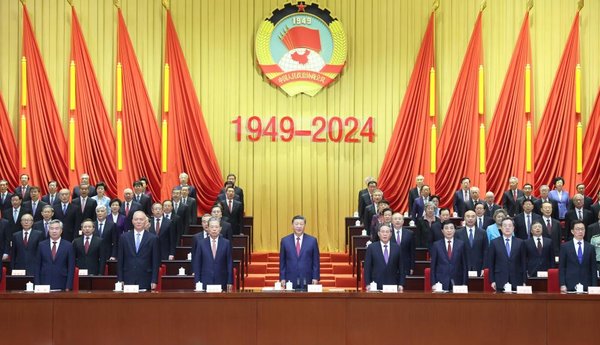 Xi Stresses Giving Full Play to CPPCC's Political Advantage