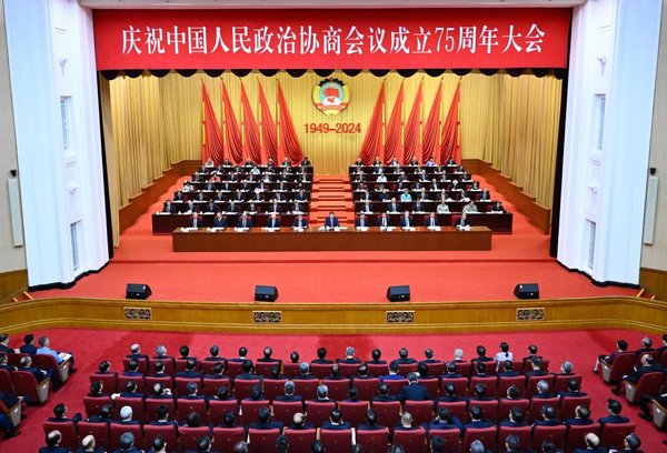 Xi Stresses Giving Full Play to CPPCC's Political Advantage