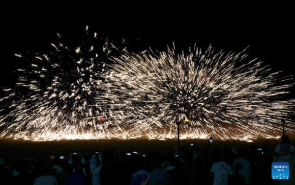 7th Chinese Farmers' Harvest Festival Celebrated Across China