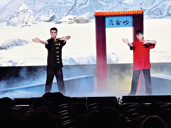 Drama Connects China, Greece