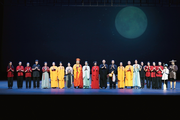 Drama Connects China, Greece