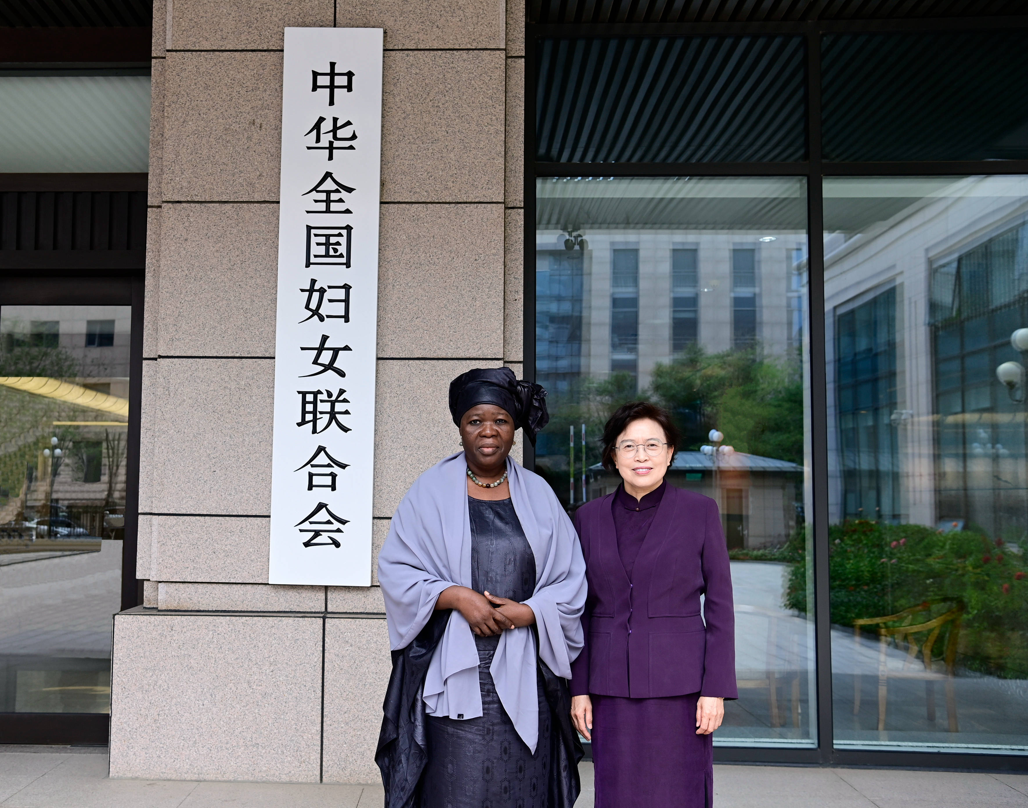 Huang Meets Beninese Vice-President