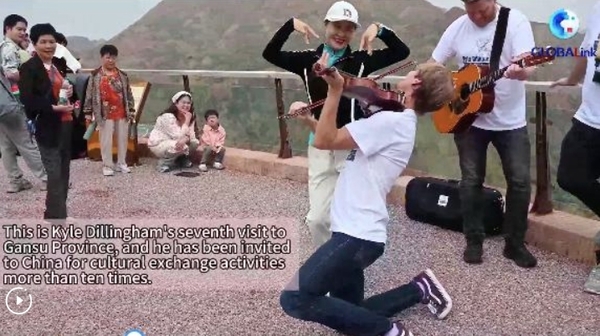 GLOBALink | Bridging Cultures: An American Violinist's Musical Journey in Gansu