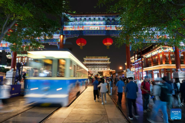 Landmarks in Beijing to Be Illuminated to Mark 75th Founding Anniversary of PRC