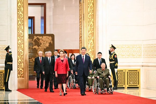 Xi Awards National Medals, Honorary Titles
