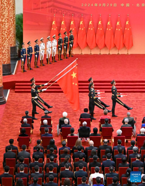 China holds ceremony awarding highest state honors