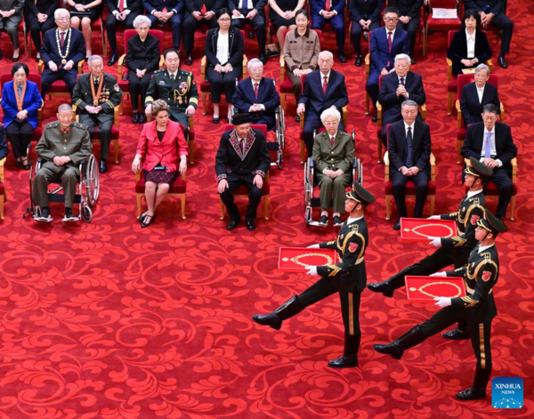 China holds ceremony awarding highest state honors