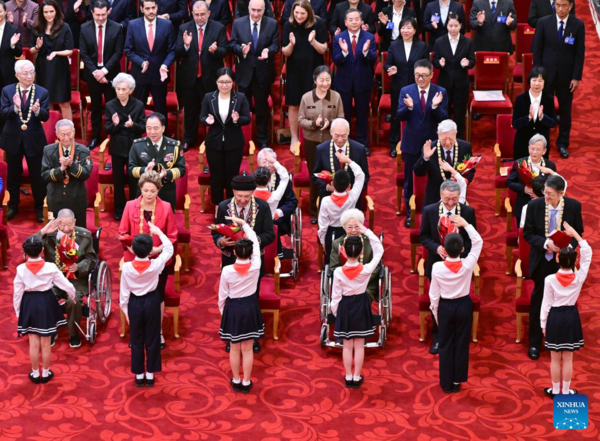 China holds ceremony awarding highest state honors