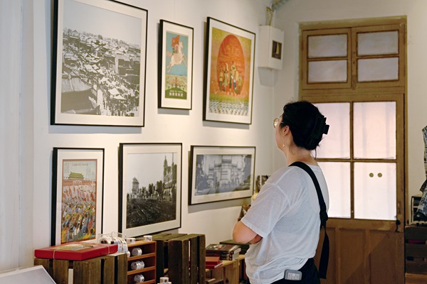 Beijing on a Picture Postcard