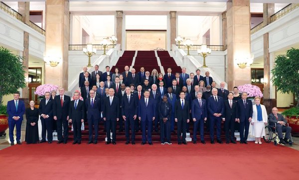 Xi Focus: Xi Stresses Giving Play to Unique Role of People-to-People Diplomacy