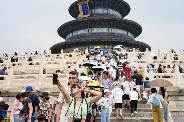 Beijings Payment Facilitation Services Benefit International Visitors(图1)