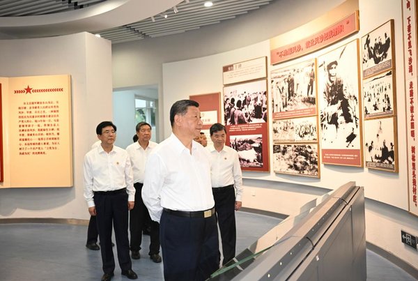 Xi Urges Fujian to Play Pioneering Role in China's Modernization Drive