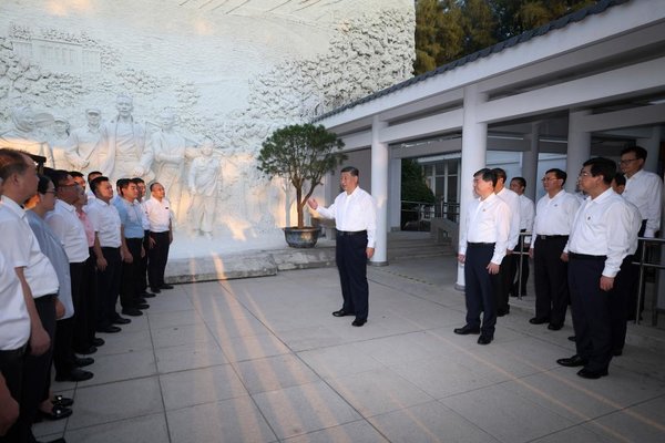 Xi Urges Fujian to Play Pioneering Role in China's Modernization Drive