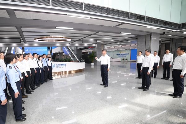 Xi Urges Fujian to Play Pioneering Role in China's Modernization Drive
