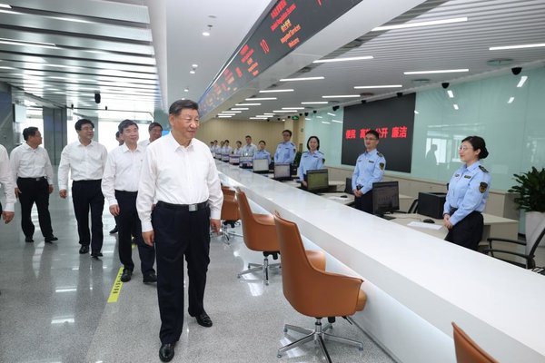 Xi Urges Fujian to Play Pioneering Role in China's Modernization Drive