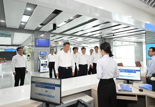 Xi Urges Fujian to Play Pioneering Role in China's Modernization Drive