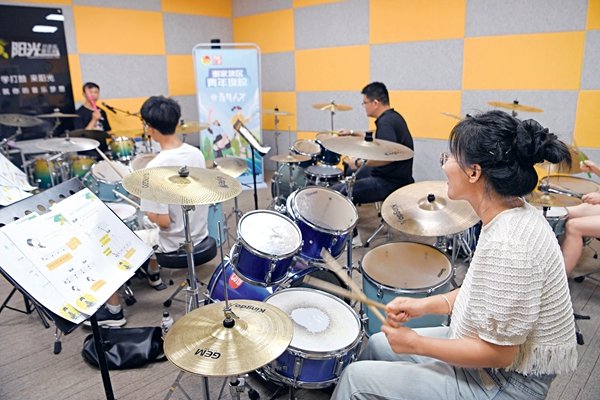 Night Schools Nurture Skills, Minds