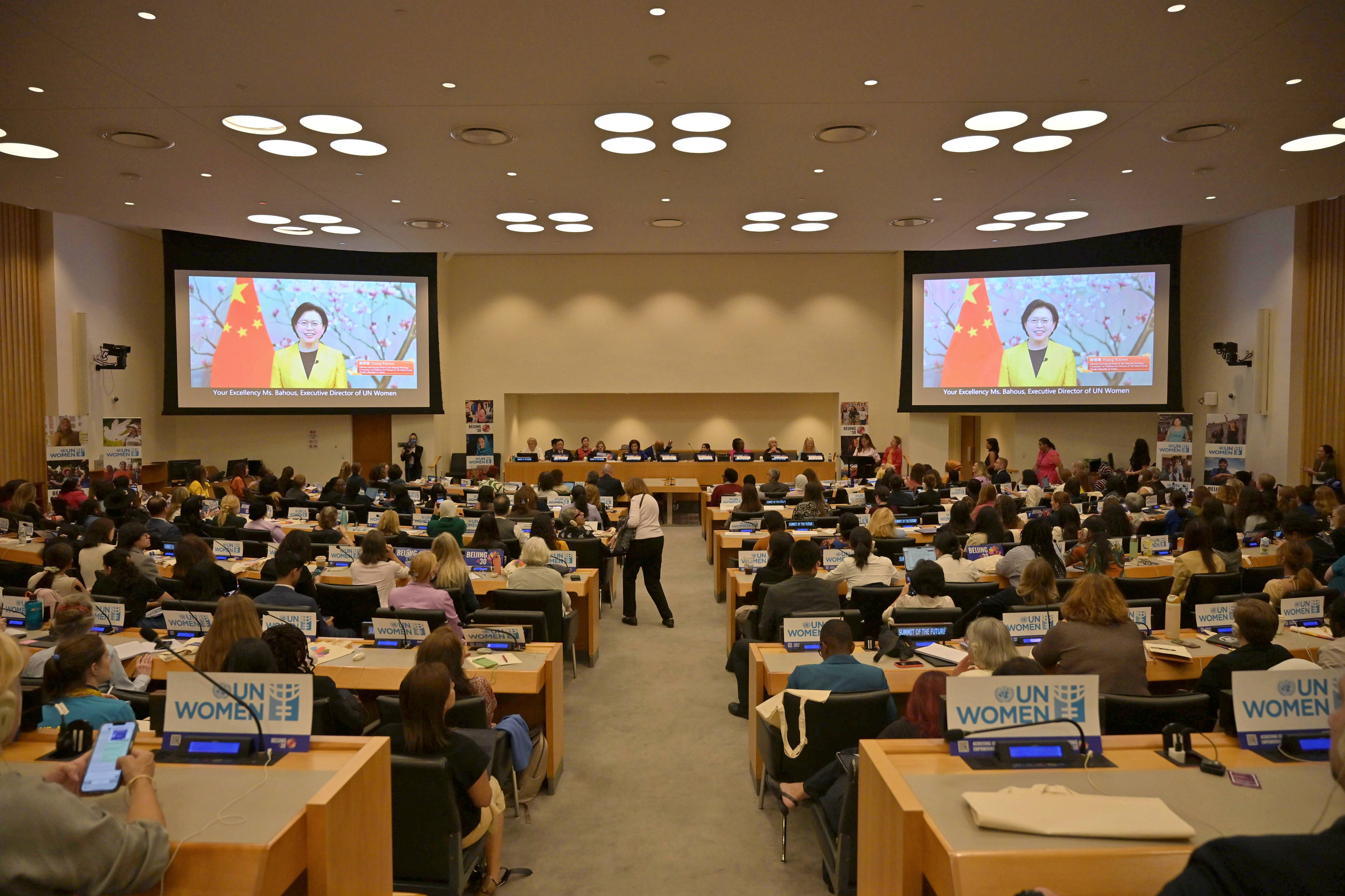 Huang Speaks at UN General Assembly's Sideline Event Commemorating Beijing+30